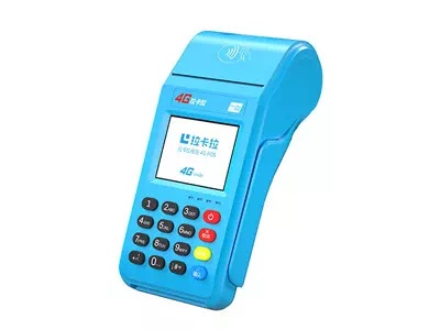新市拉卡拉传统大POS机